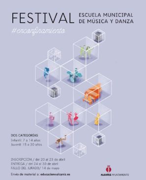 La Escuela Municipal de Música y Danza del Ayuntamiento de Alcañiz organiza un festival virtual