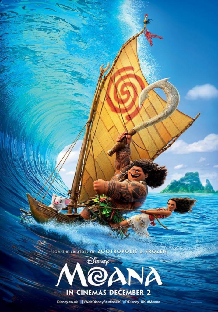 Vaiana
