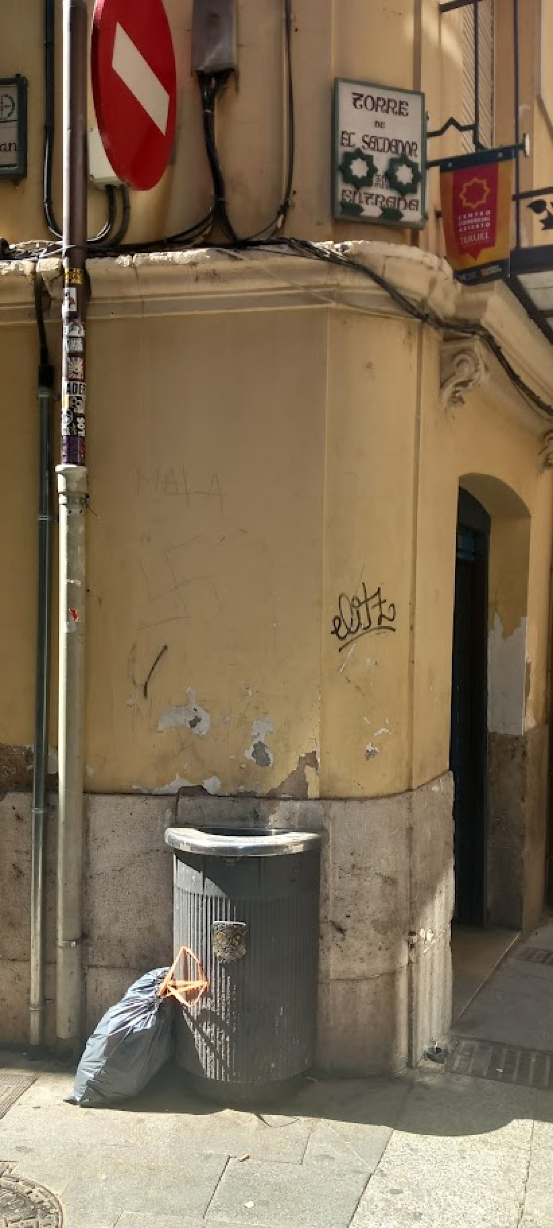 La basura y los sumideros