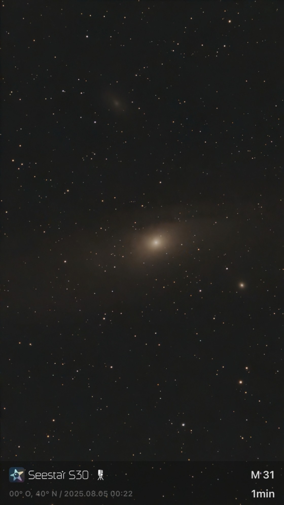 El Museo de Valbona mira a las Perseidas en el XIV aniversario de sus sesiones