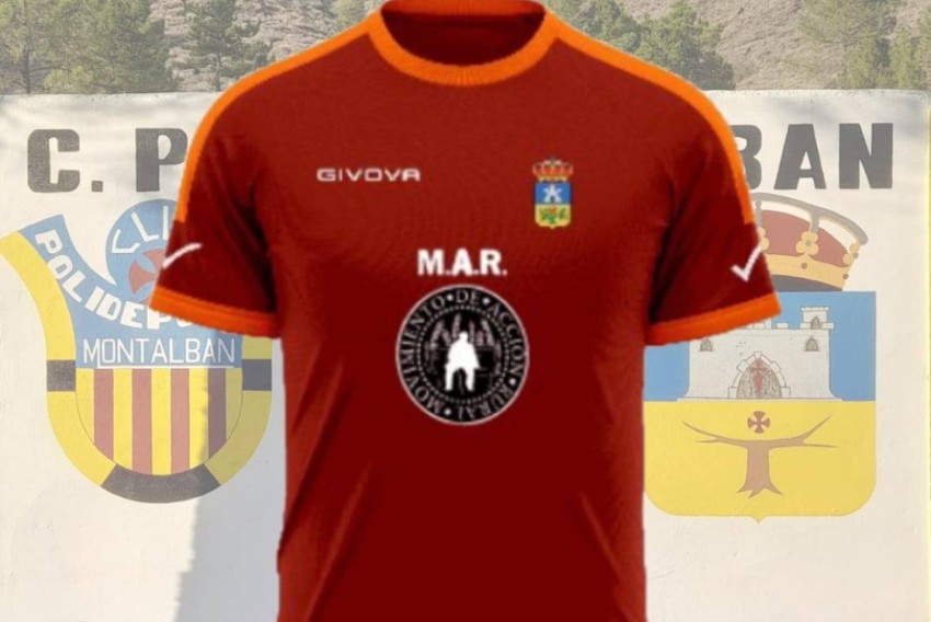 El Club Deportivo Montalbán lucirá el logo del MAR en su tercera equipación