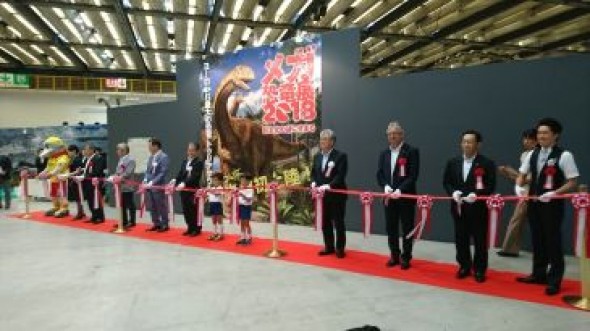 El Turiasaurus, el gran gigante europeo de Riodeva, triunfa de nuevo en Japón