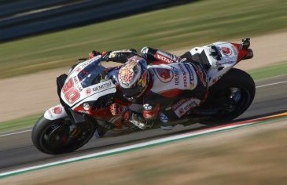 Primera pole para Nakagami en MotoGP, Lowes y Fernández repiten primera posición en Moto2 y Moto3