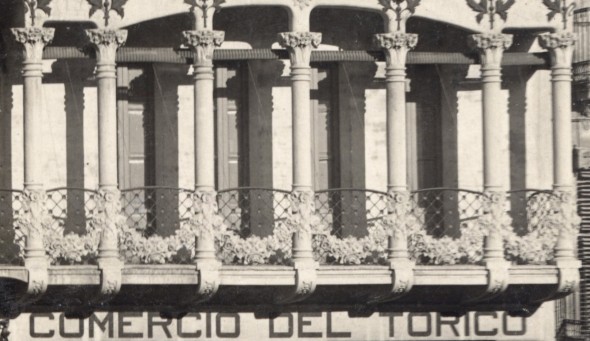 Casa del Torico, actual sede de la Caja Rural de Teruel