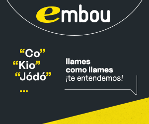 537_embou-82a-general-aragon-mayo2023-300x250px.gif